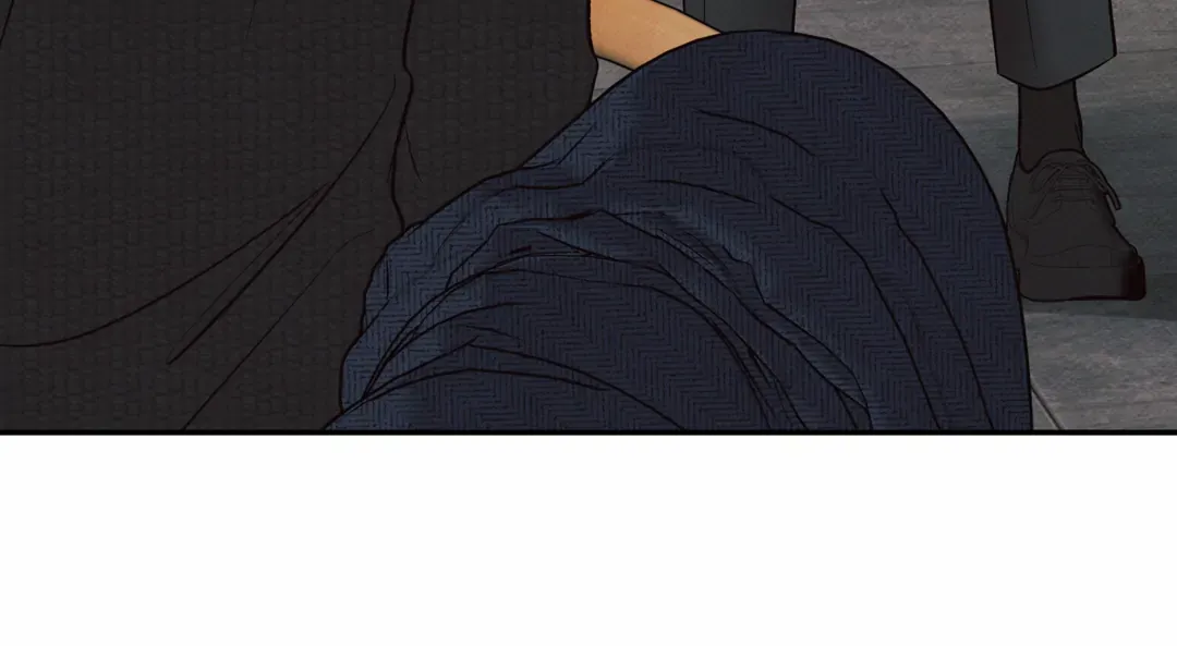 The Boundary Of Delusion - Chapter 12 Page 50