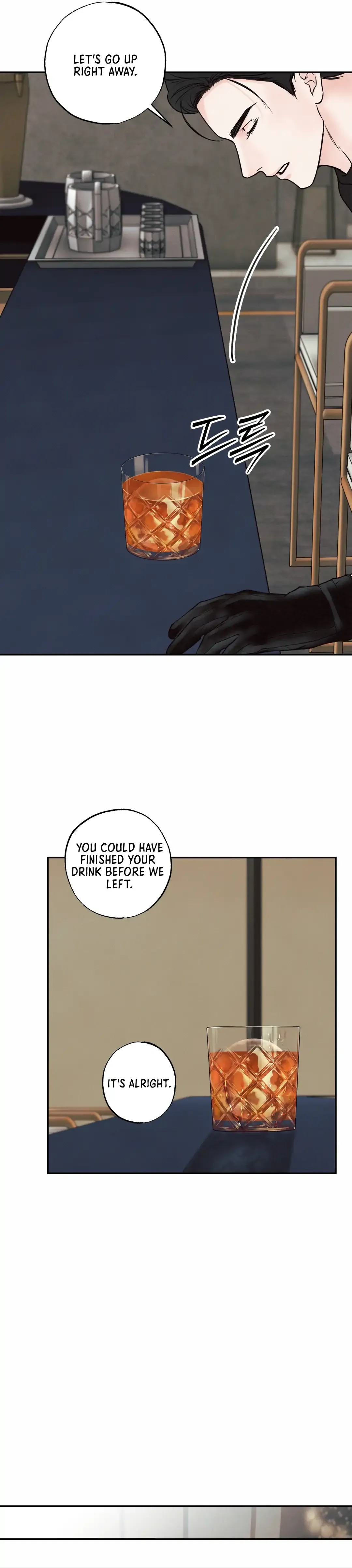 The Boundary Of Delusion - Chapter 12 Page 53