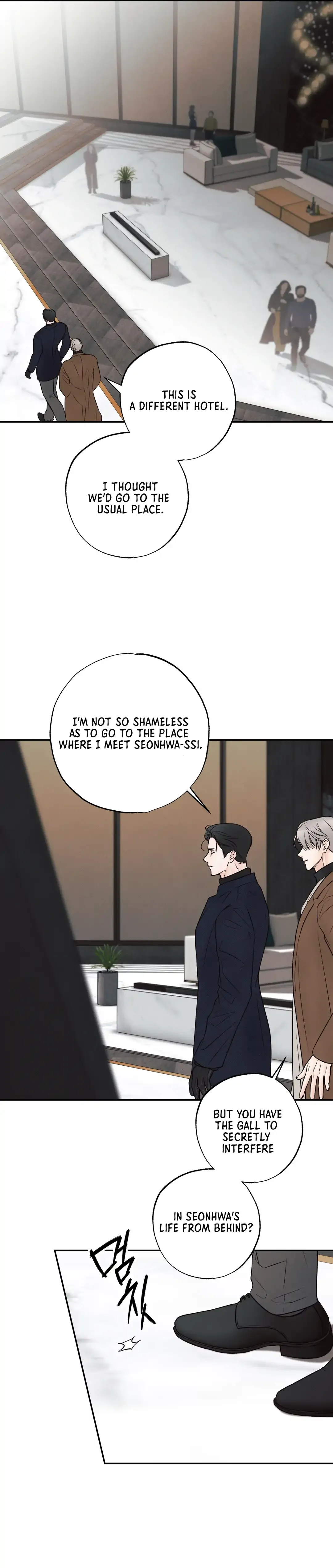 The Boundary Of Delusion - Chapter 12 Page 54