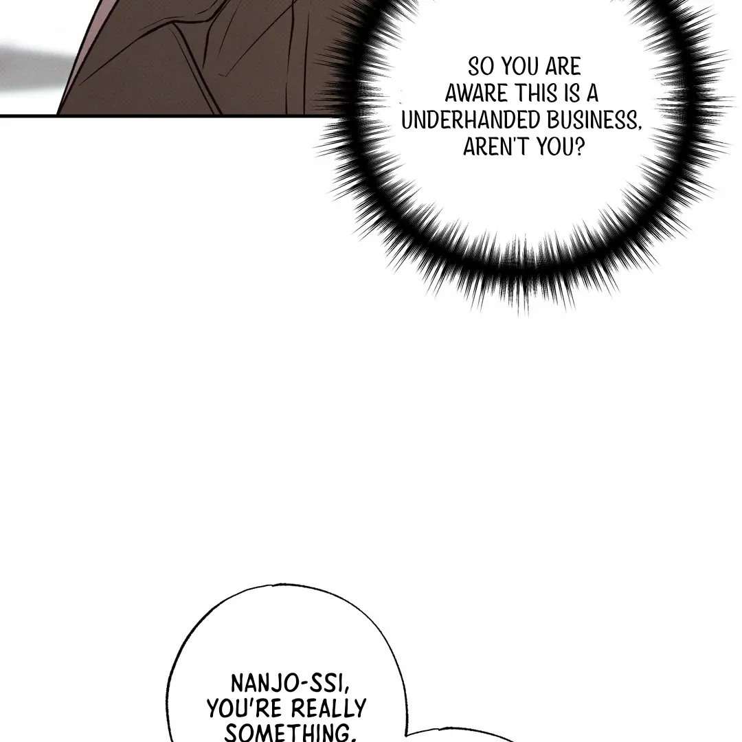 The Boundary Of Delusion - Chapter 12 Page 56