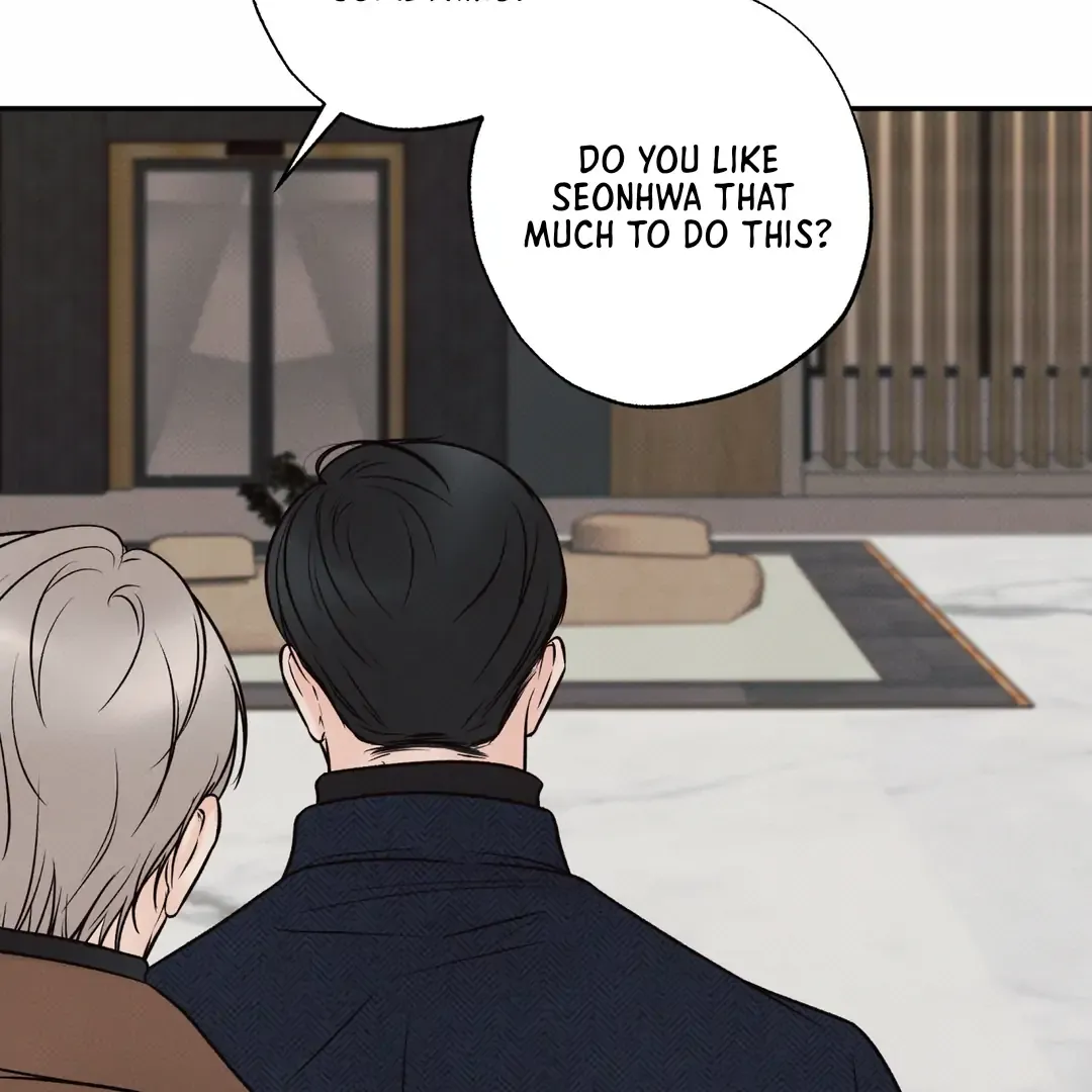 The Boundary Of Delusion - Chapter 12 Page 57