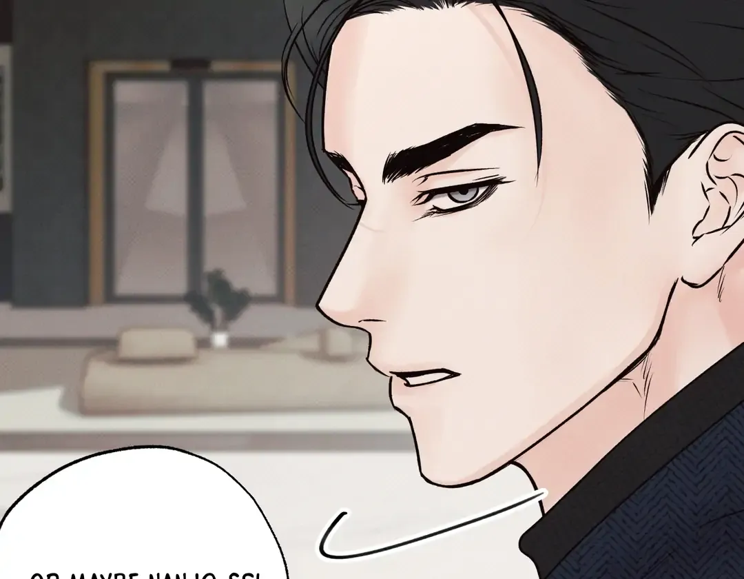 The Boundary Of Delusion - Chapter 12 Page 59