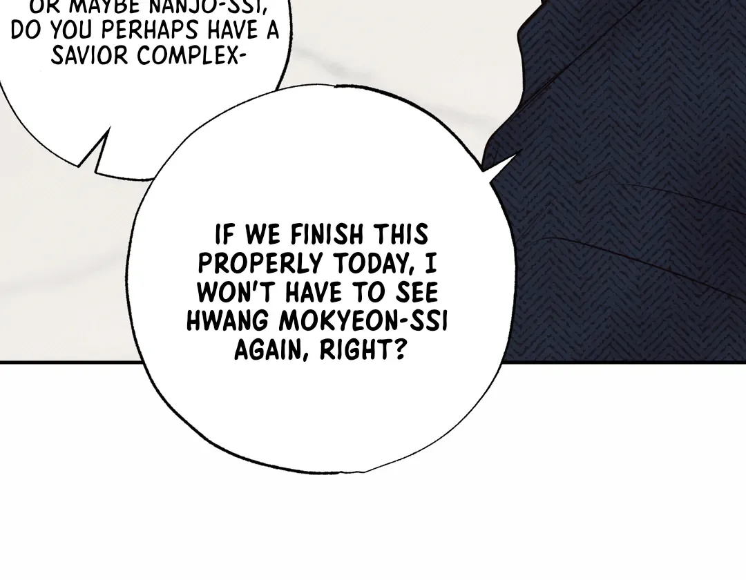The Boundary Of Delusion - Chapter 12 Page 60