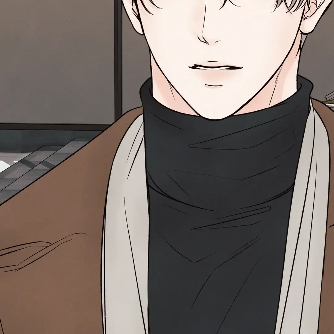 The Boundary Of Delusion - Chapter 12 Page 62
