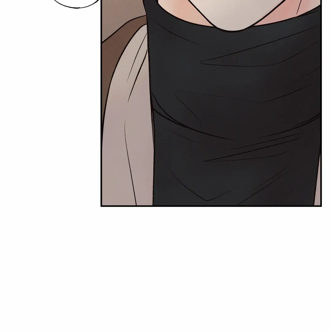 The Boundary Of Delusion - Chapter 12 Page 64