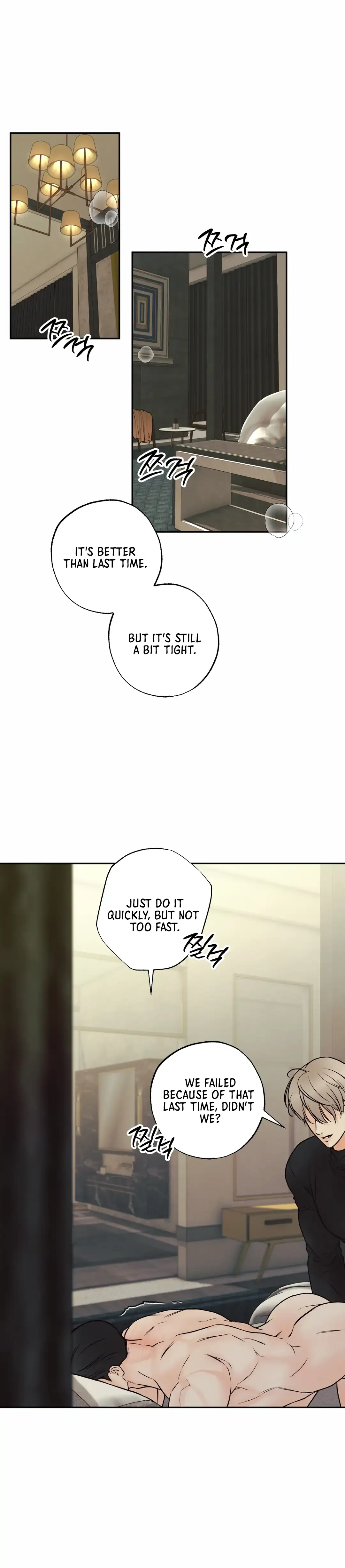 The Boundary Of Delusion - Chapter 12 Page 67