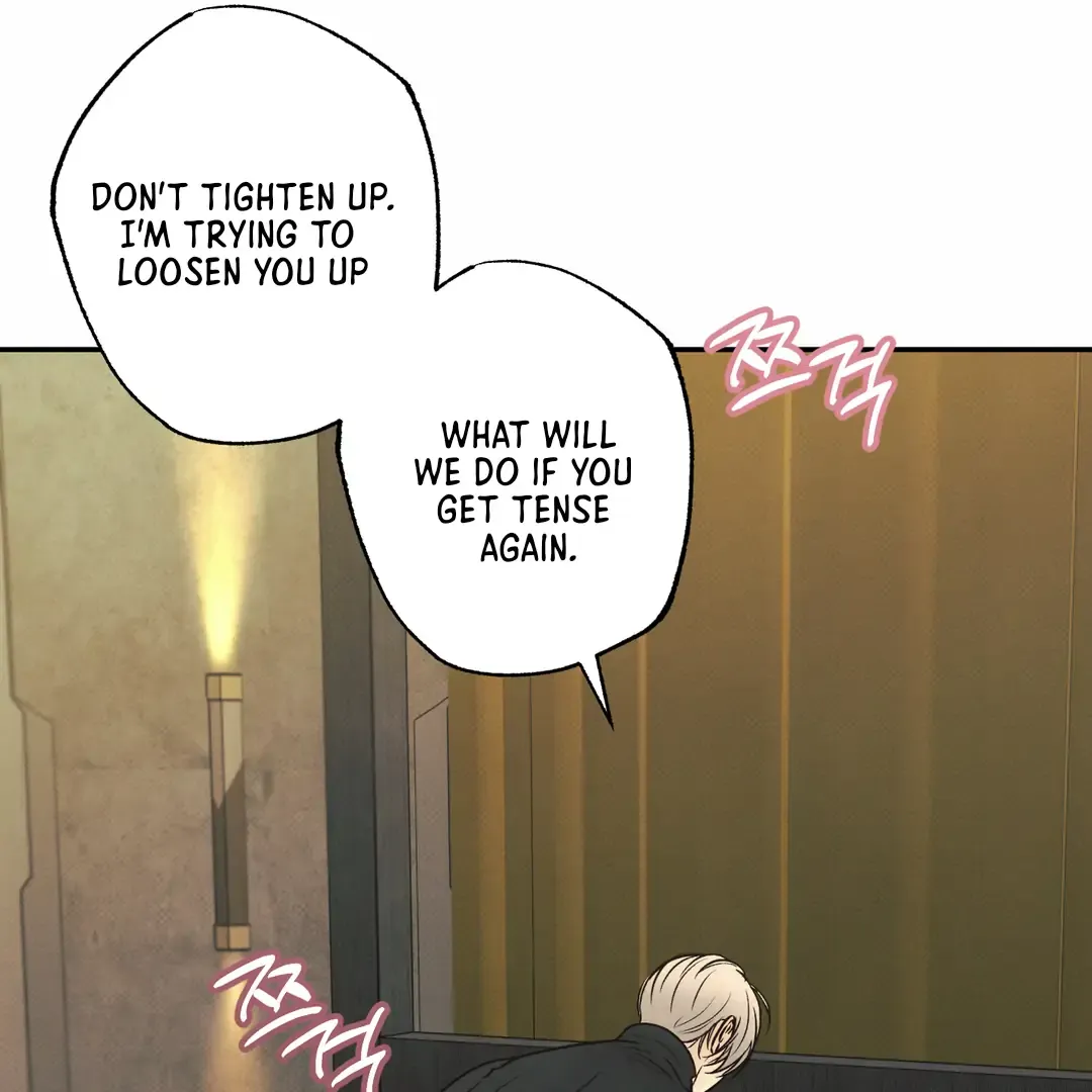 The Boundary Of Delusion - Chapter 12 Page 70