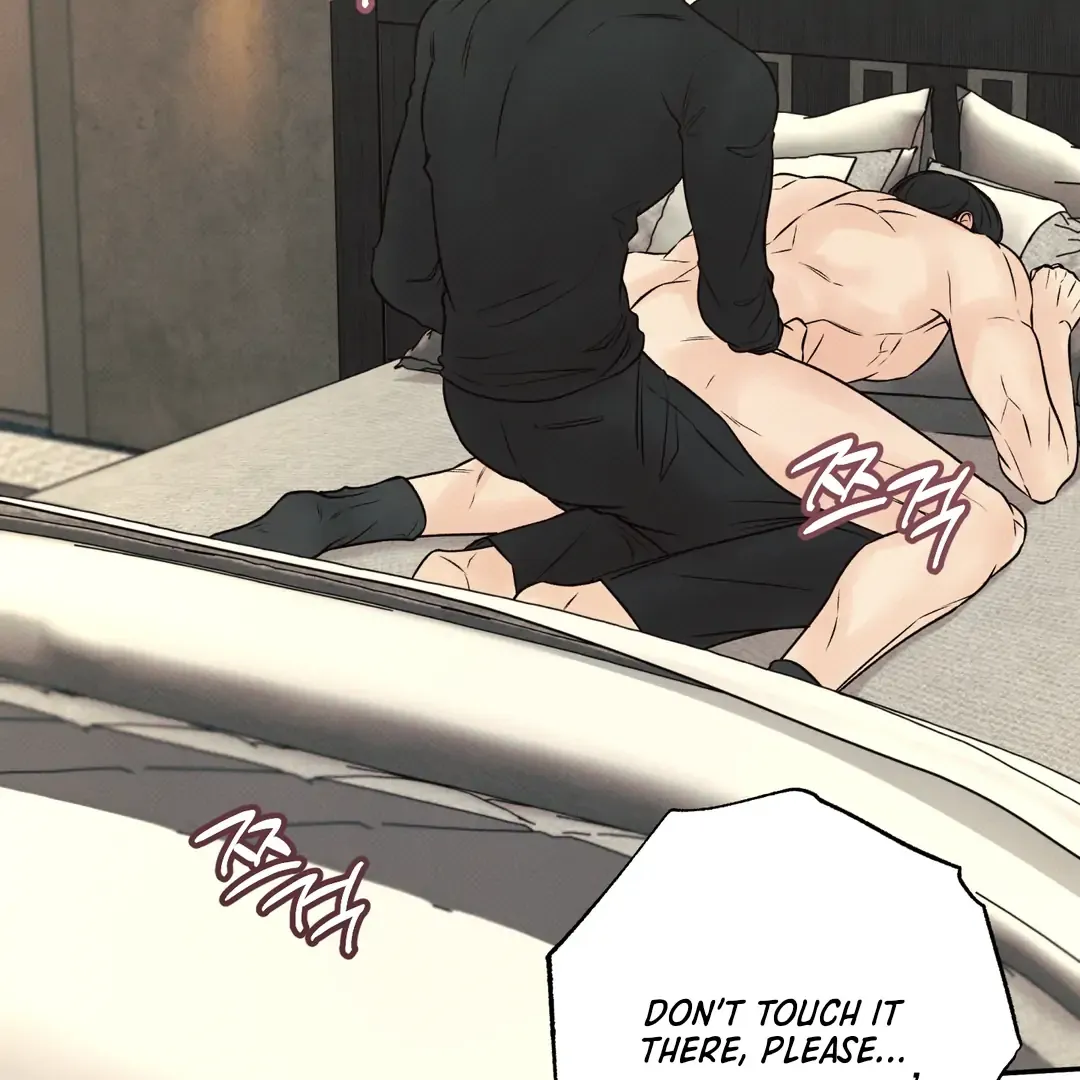 The Boundary Of Delusion - Chapter 12 Page 71