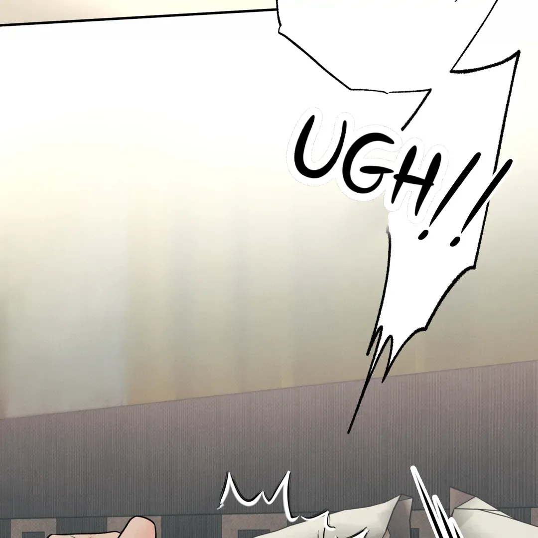 The Boundary Of Delusion - Chapter 12 Page 72