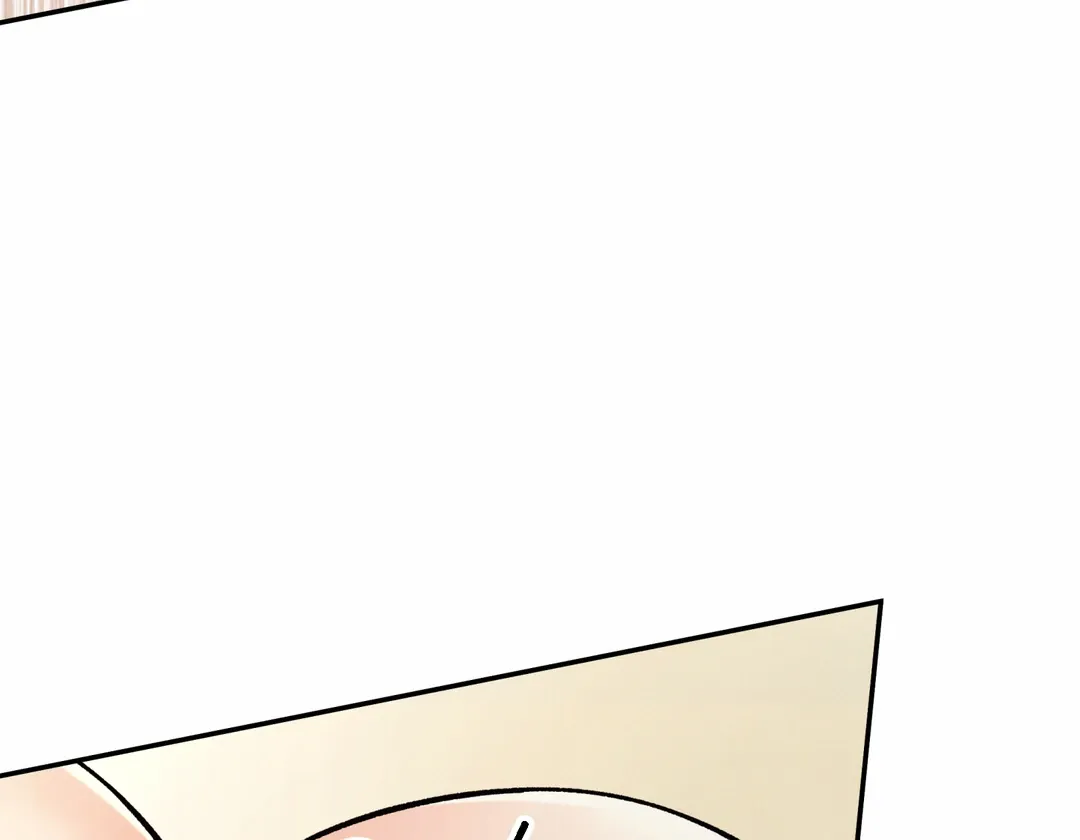 The Boundary Of Delusion - Chapter 12 Page 74