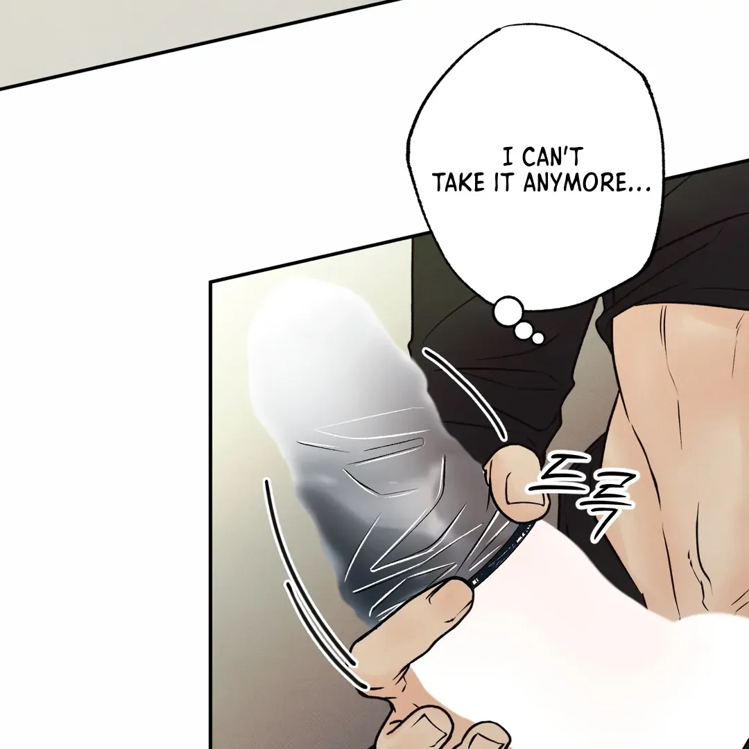 The Boundary Of Delusion - Chapter 12 Page 78