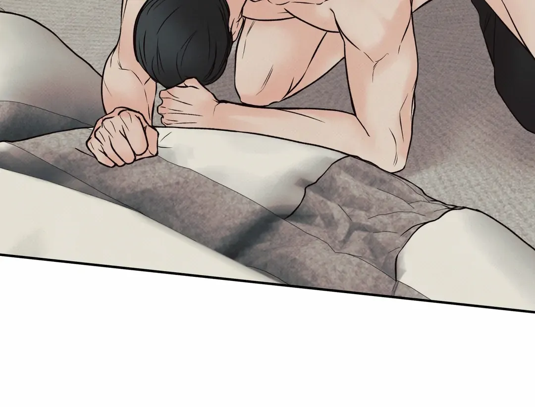 The Boundary Of Delusion - Chapter 12 Page 81