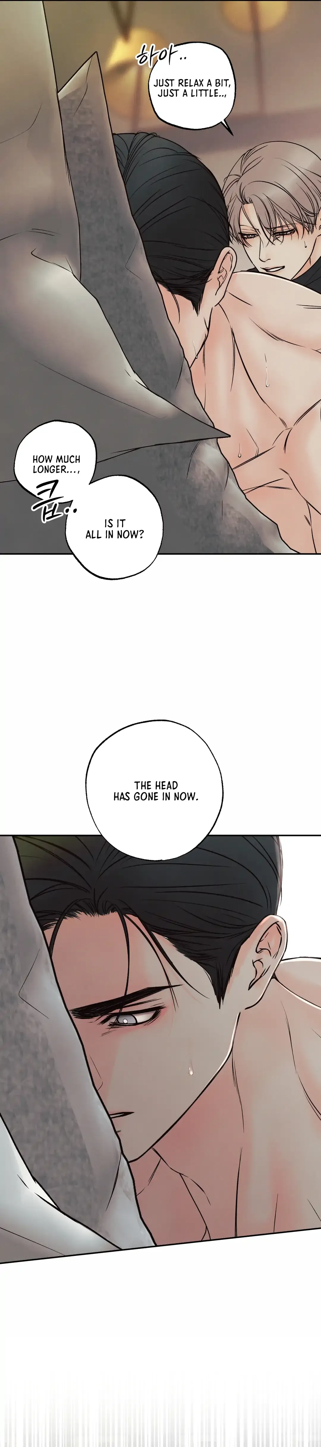 The Boundary Of Delusion - Chapter 12 Page 83