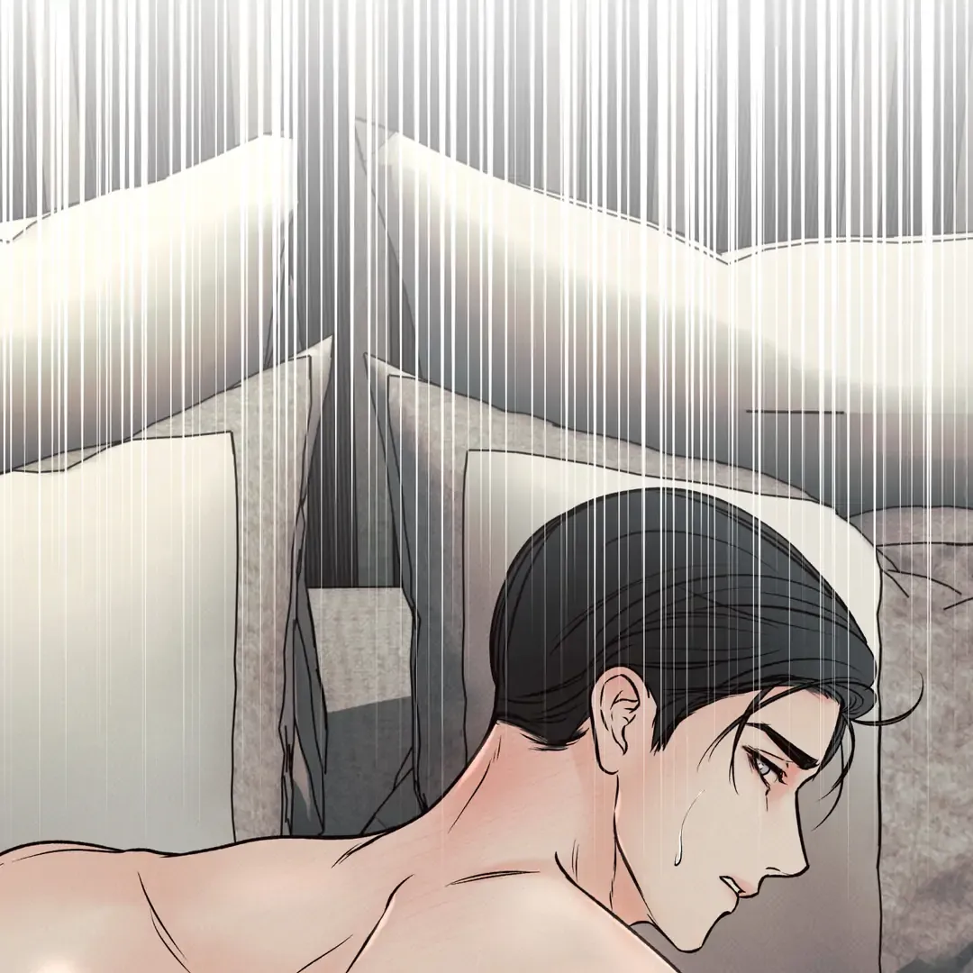 The Boundary Of Delusion - Chapter 12 Page 84