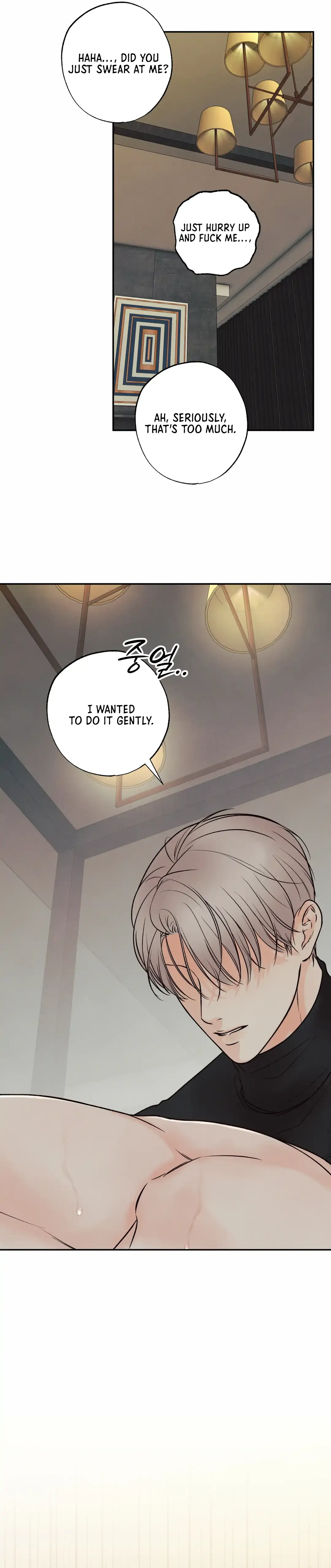 The Boundary Of Delusion - Chapter 12 Page 90