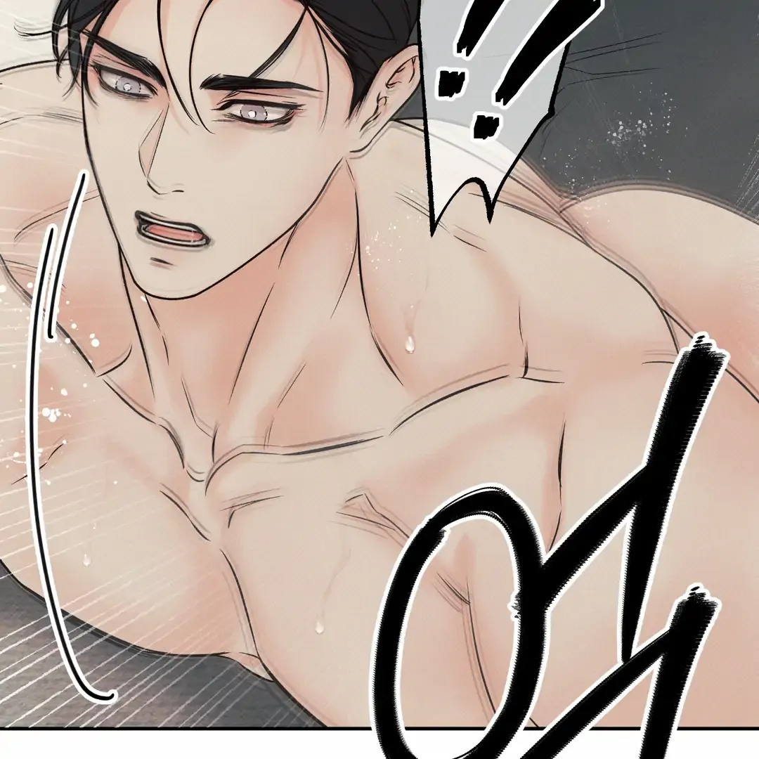 The Boundary Of Delusion - Chapter 12 Page 94