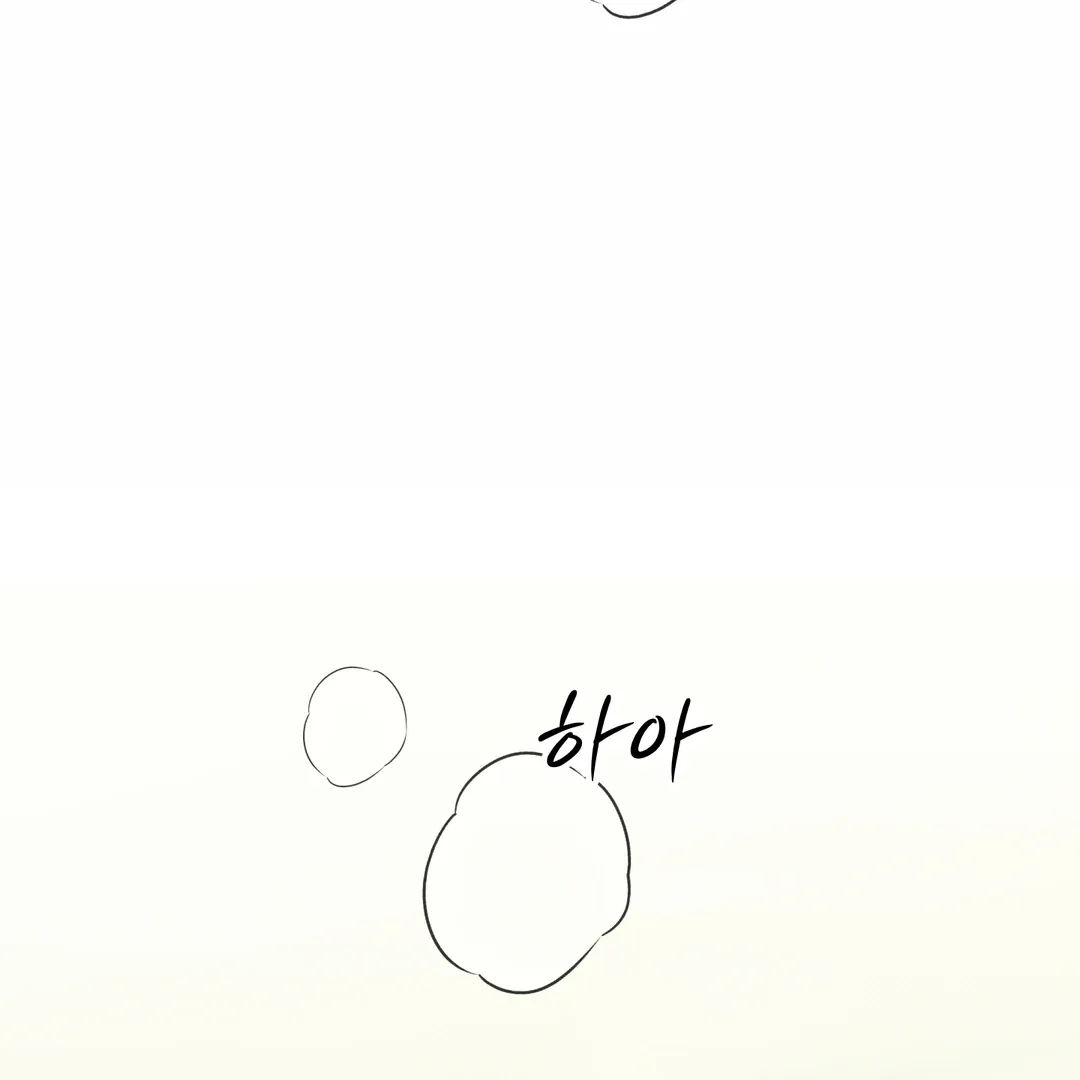 The Boundary Of Delusion - Chapter 12 Page 99
