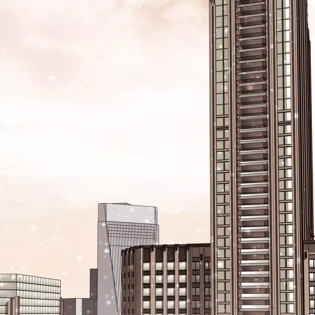 The Boundary Of Delusion - Chapter 13 Page 3