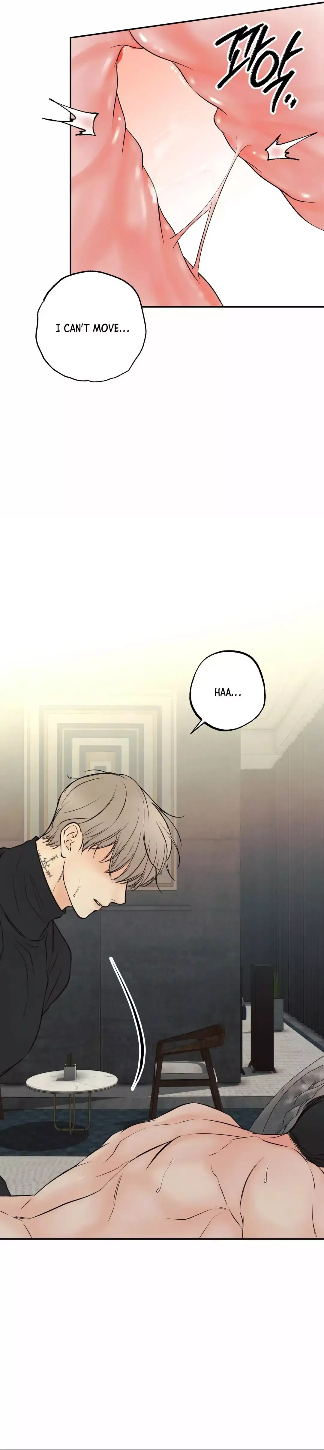 The Boundary Of Delusion - Chapter 13 Page 8
