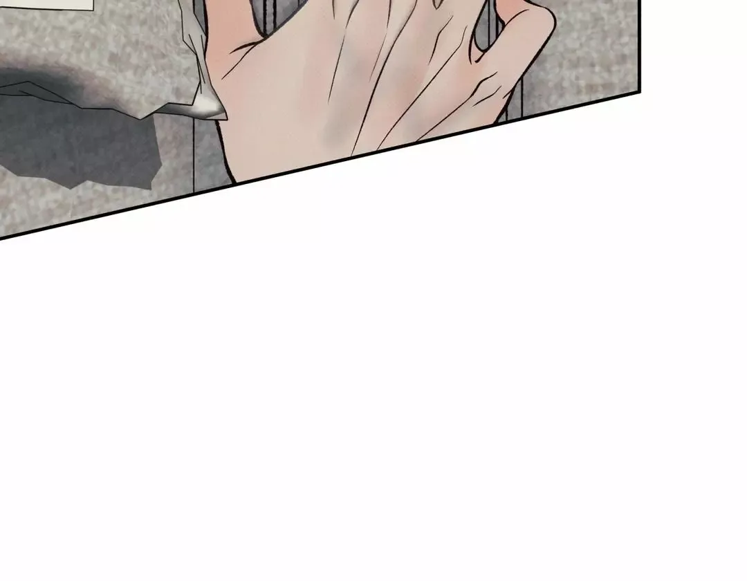 The Boundary Of Delusion - Chapter 13 Page 34