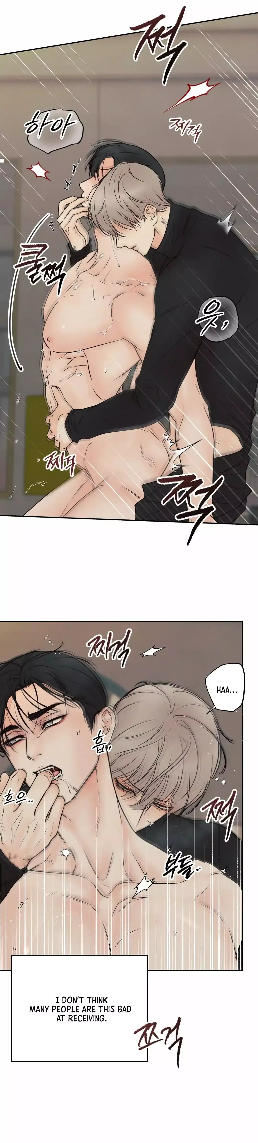 The Boundary Of Delusion - Chapter 13 Page 35