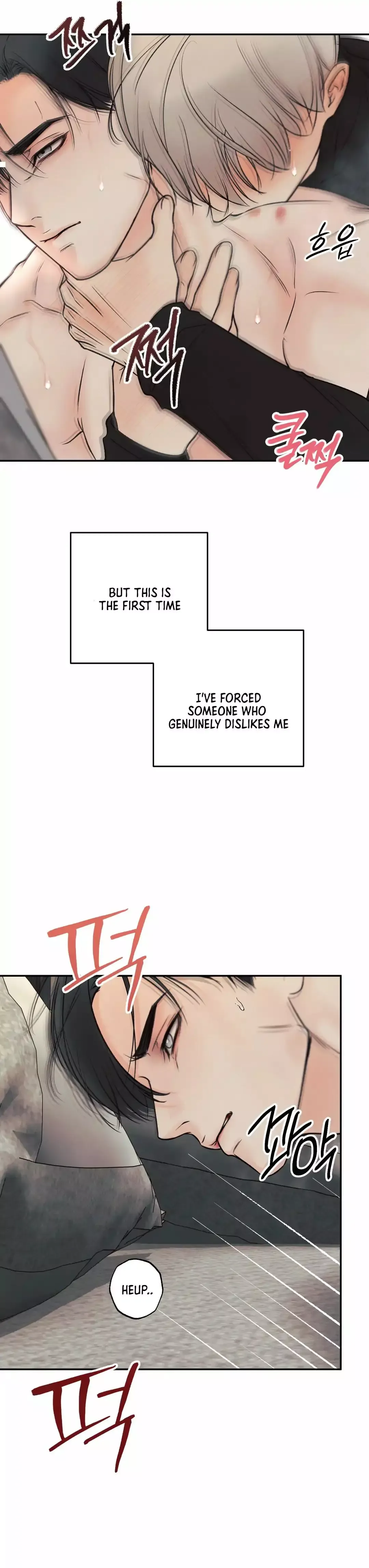 The Boundary Of Delusion - Chapter 13 Page 37