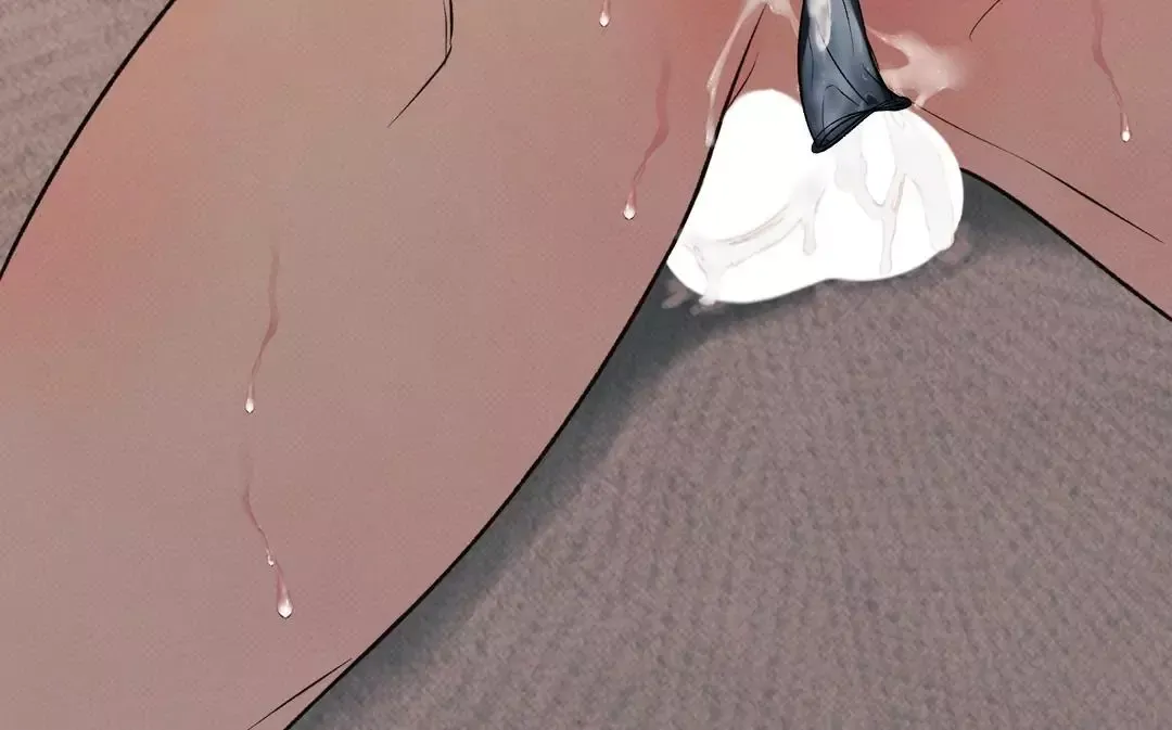 The Boundary Of Delusion - Chapter 13 Page 57