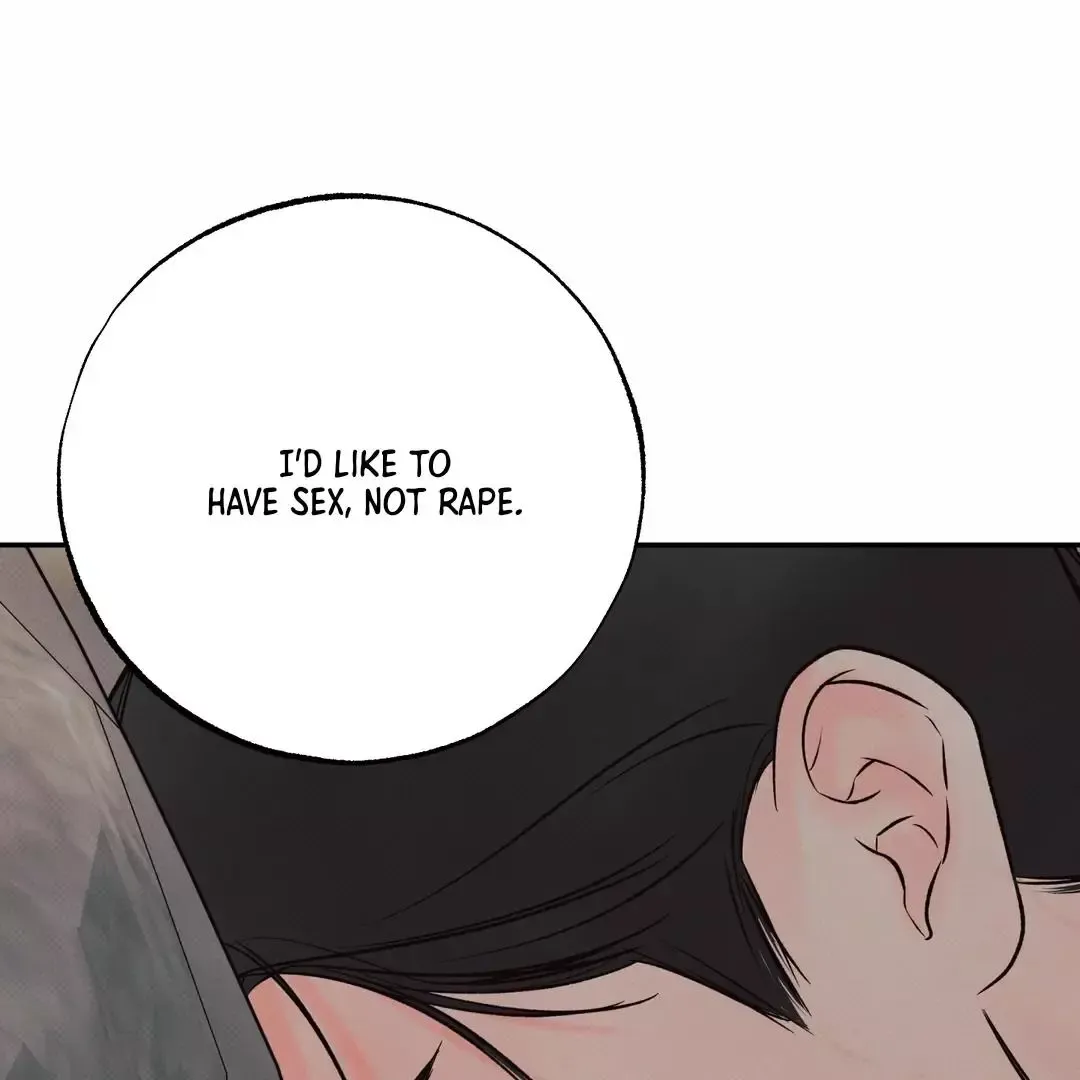 The Boundary Of Delusion - Chapter 13 Page 63