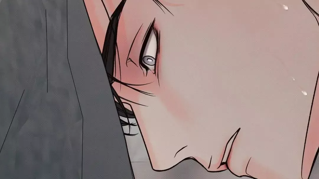 The Boundary Of Delusion - Chapter 13 Page 64