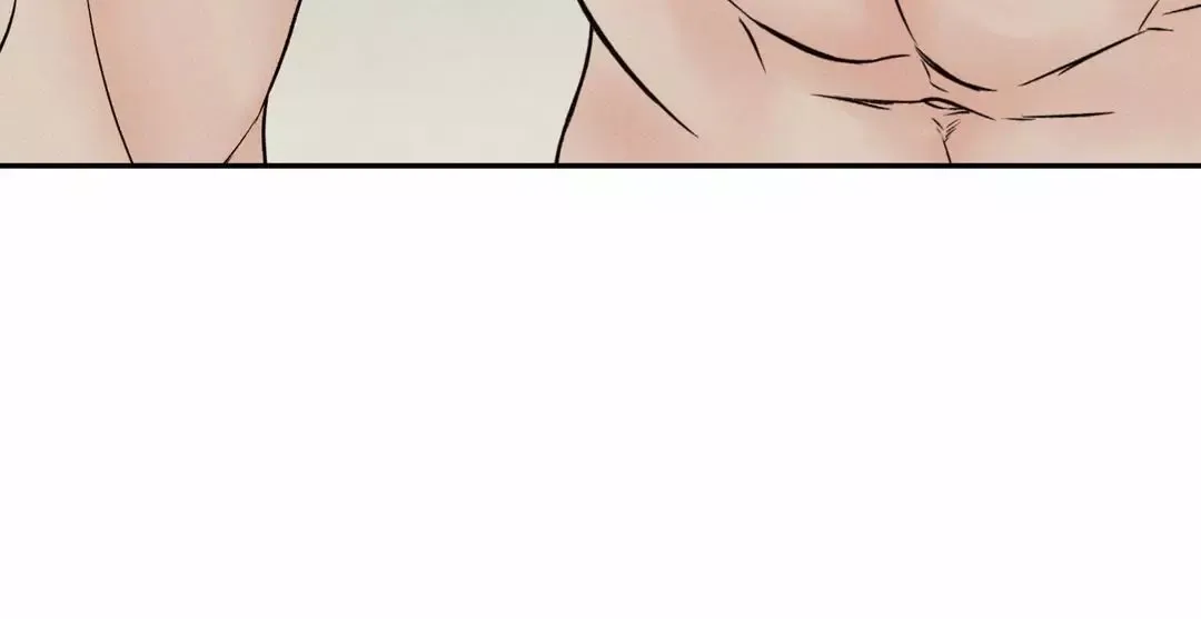 The Boundary Of Delusion - Chapter 13 Page 72