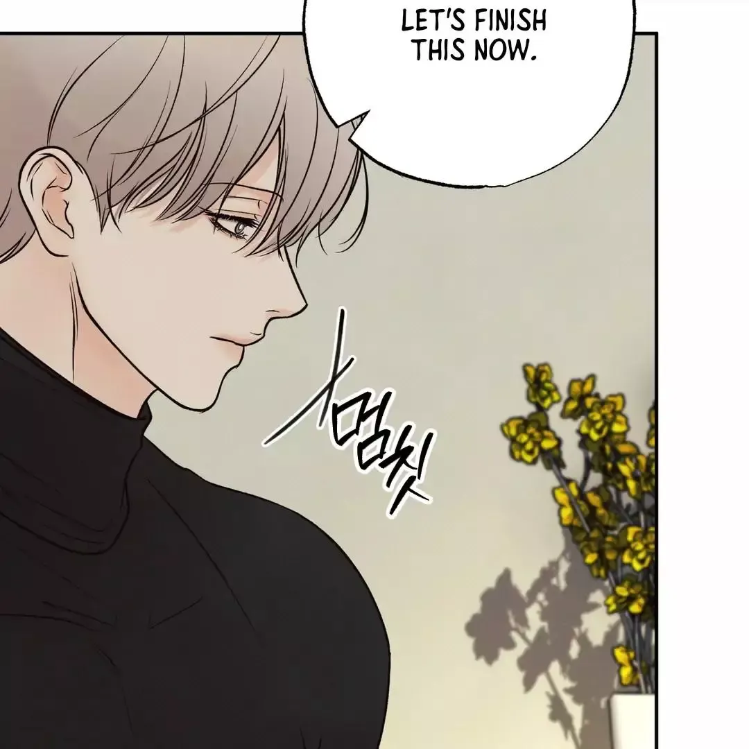 The Boundary Of Delusion - Chapter 13 Page 75
