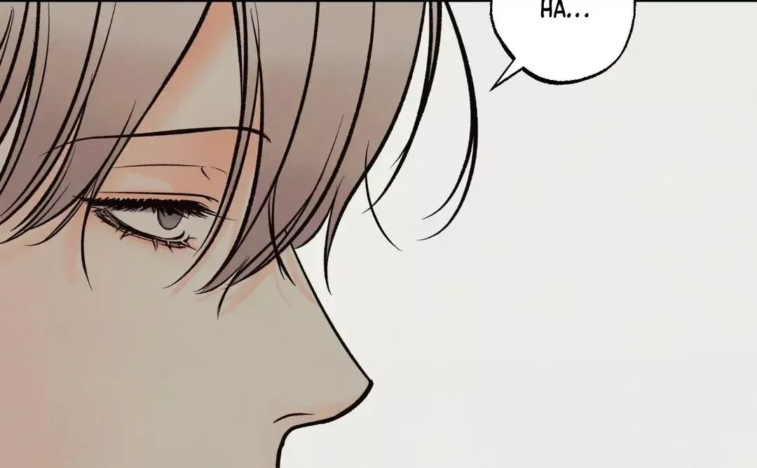 The Boundary Of Delusion - Chapter 13 Page 77