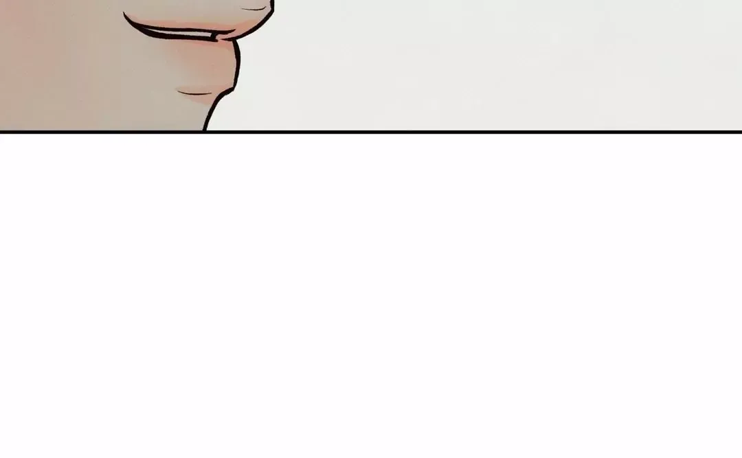 The Boundary Of Delusion - Chapter 13 Page 78