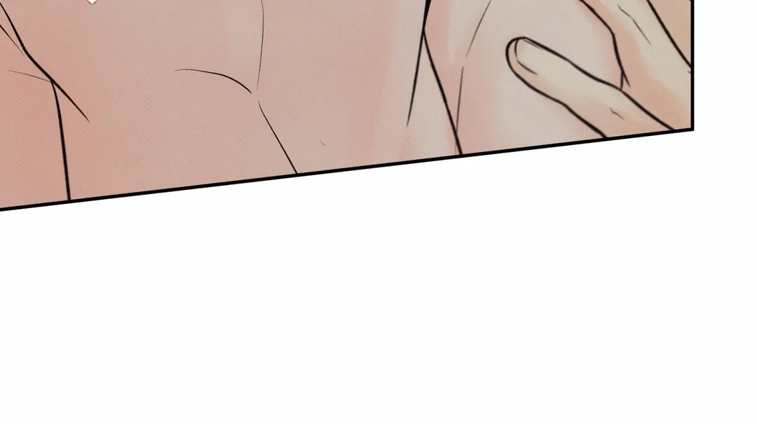 The Boundary Of Delusion - Chapter 14 Page 14