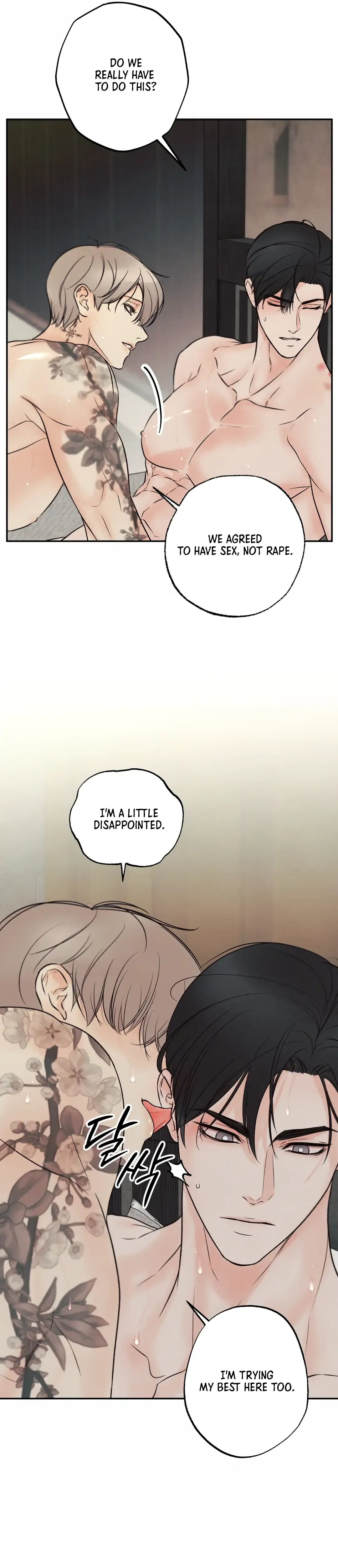 The Boundary Of Delusion - Chapter 14 Page 21