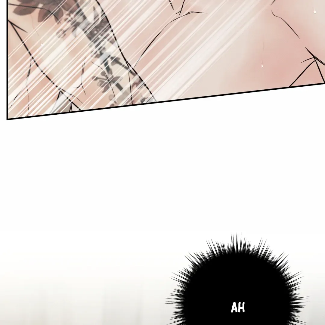 The Boundary Of Delusion - Chapter 14 Page 23