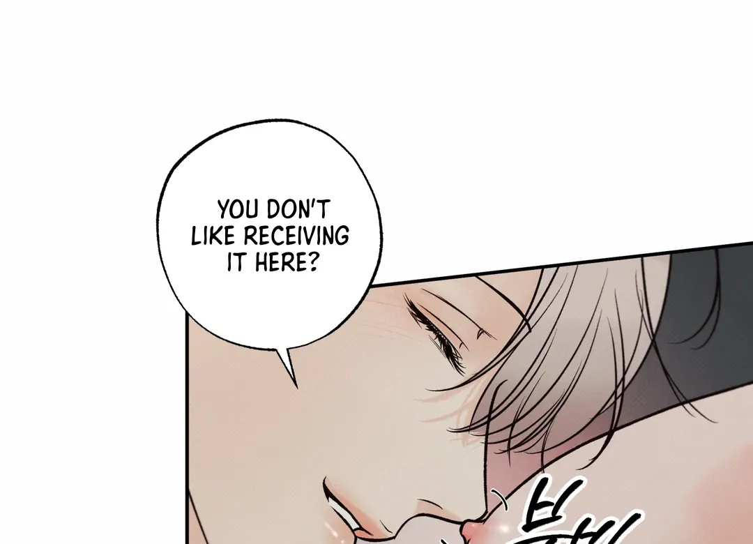 The Boundary Of Delusion - Chapter 14 Page 26