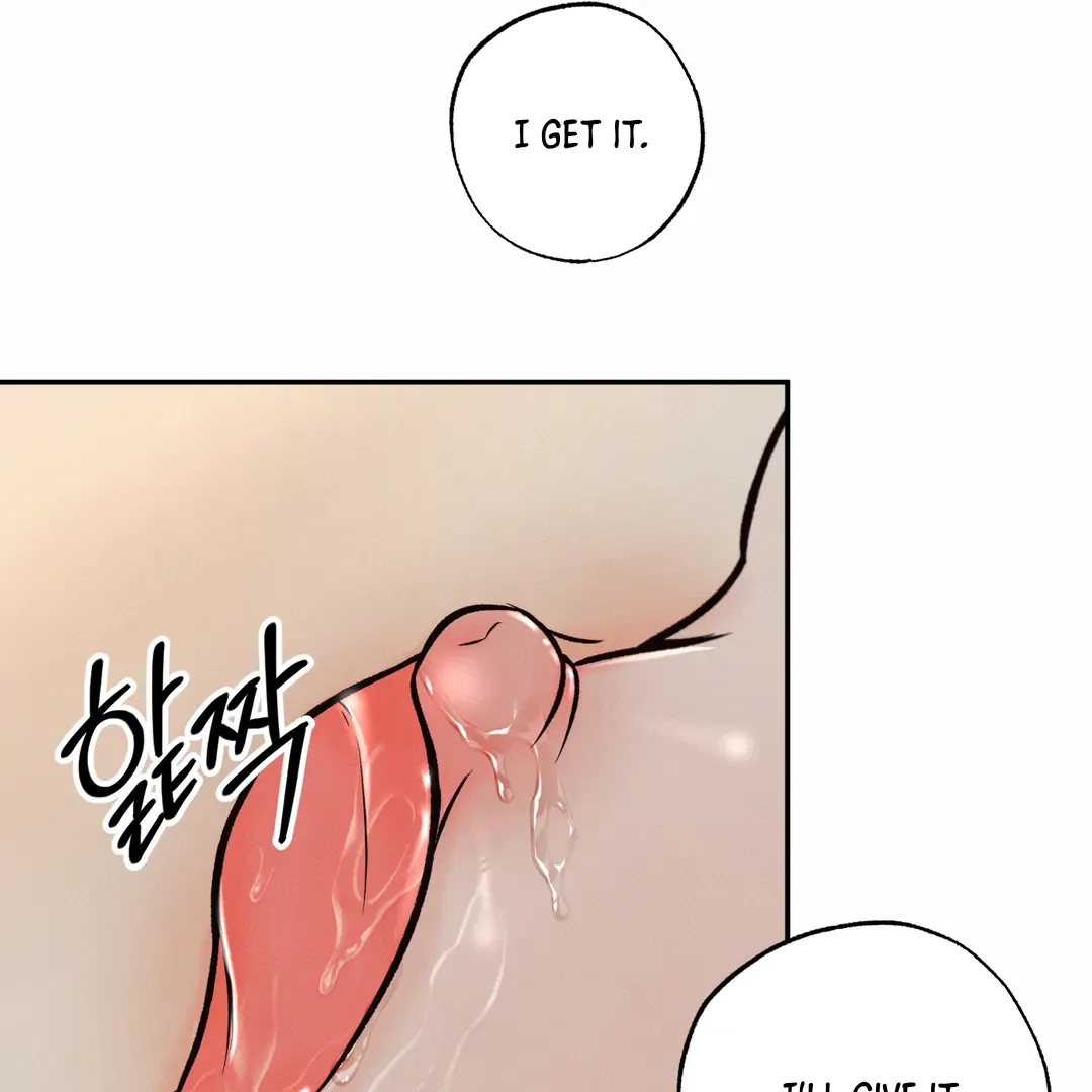 The Boundary Of Delusion - Chapter 14 Page 28