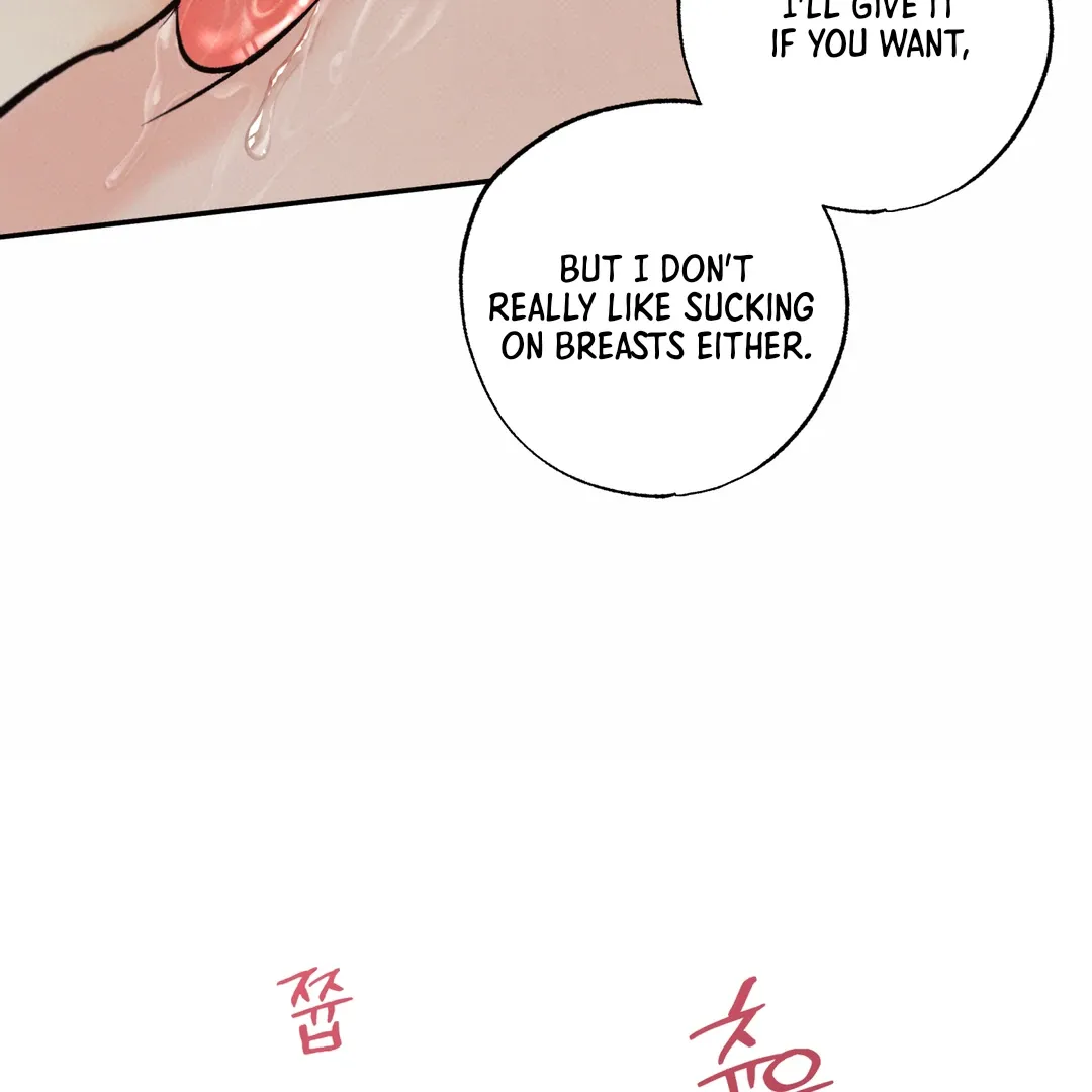 The Boundary Of Delusion - Chapter 14 Page 29