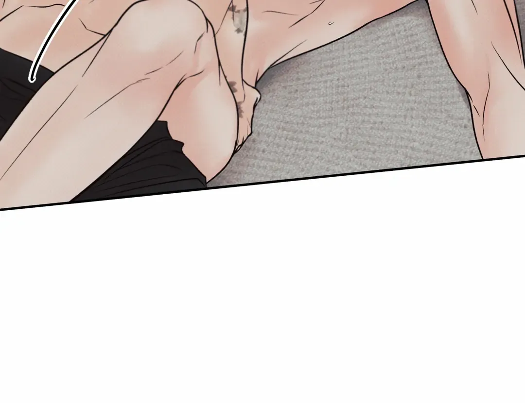 The Boundary Of Delusion - Chapter 14 Page 39