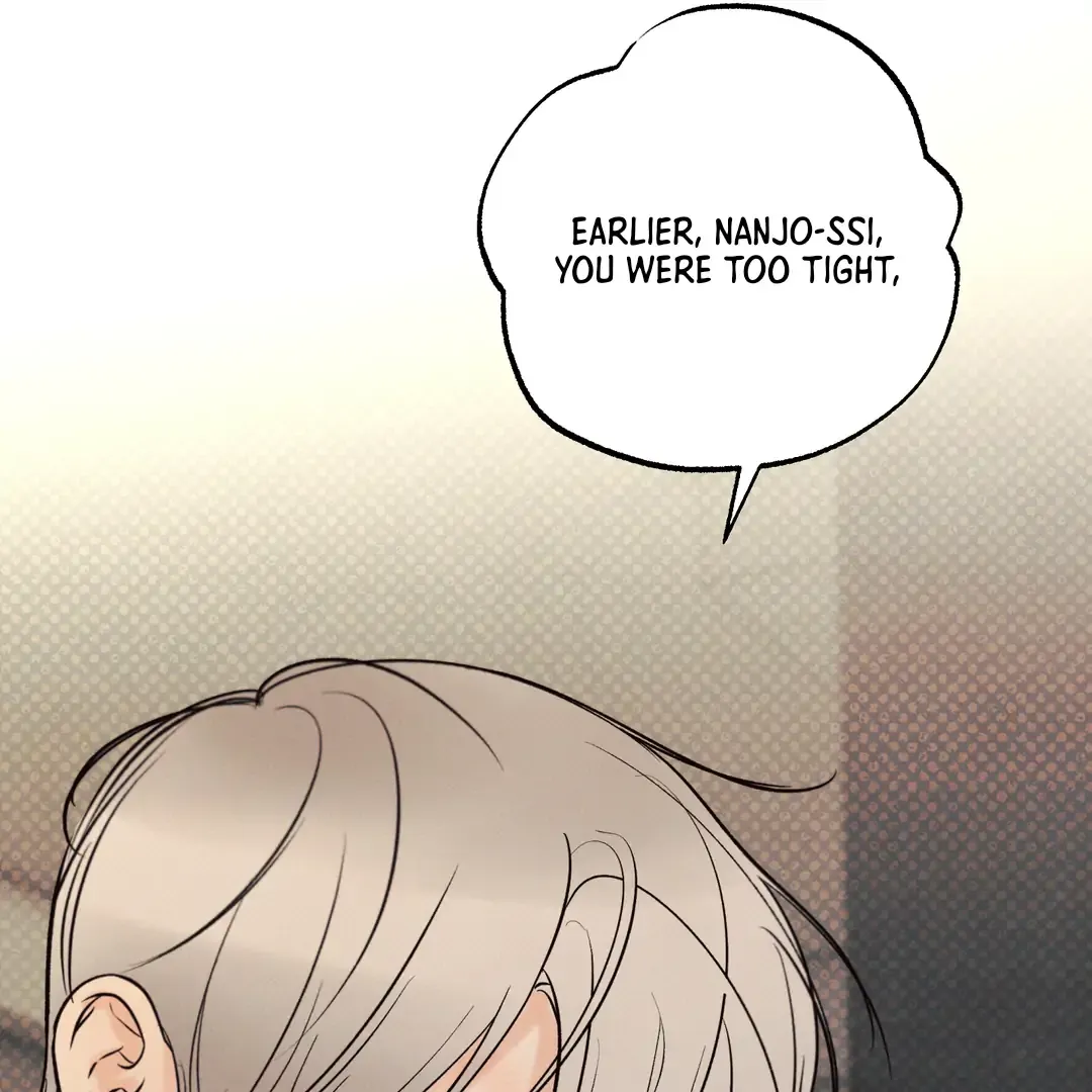 The Boundary Of Delusion - Chapter 14 Page 46