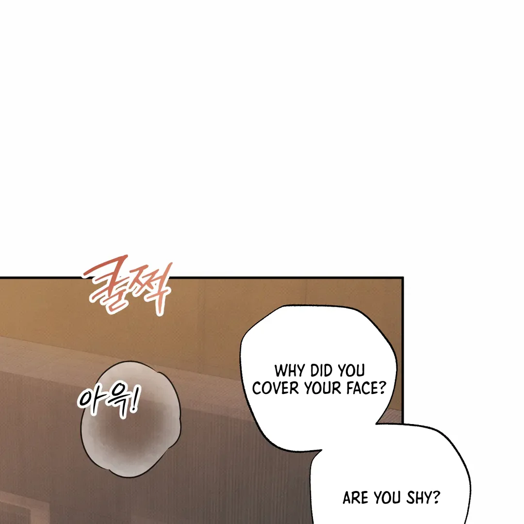 The Boundary Of Delusion - Chapter 14 Page 63