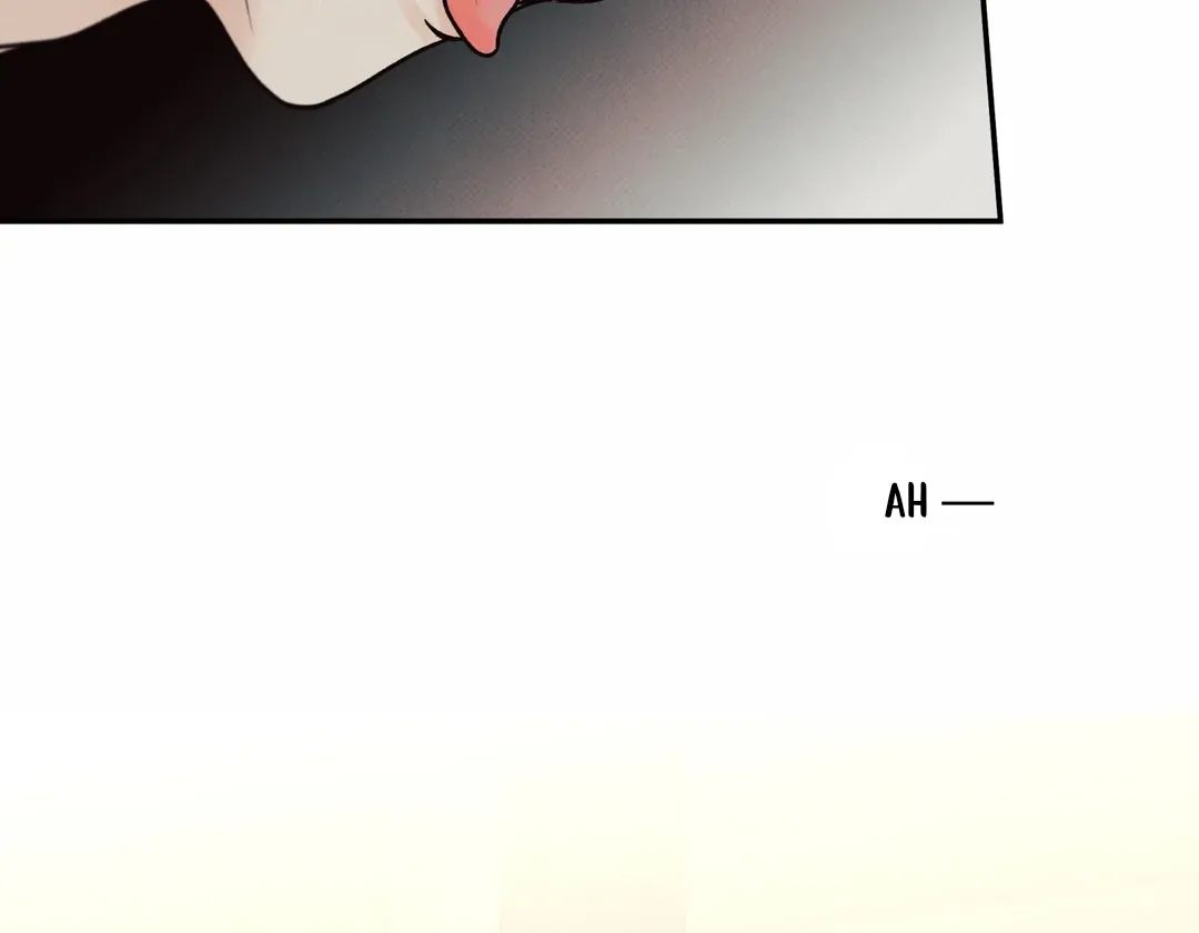 The Boundary Of Delusion - Chapter 14 Page 77