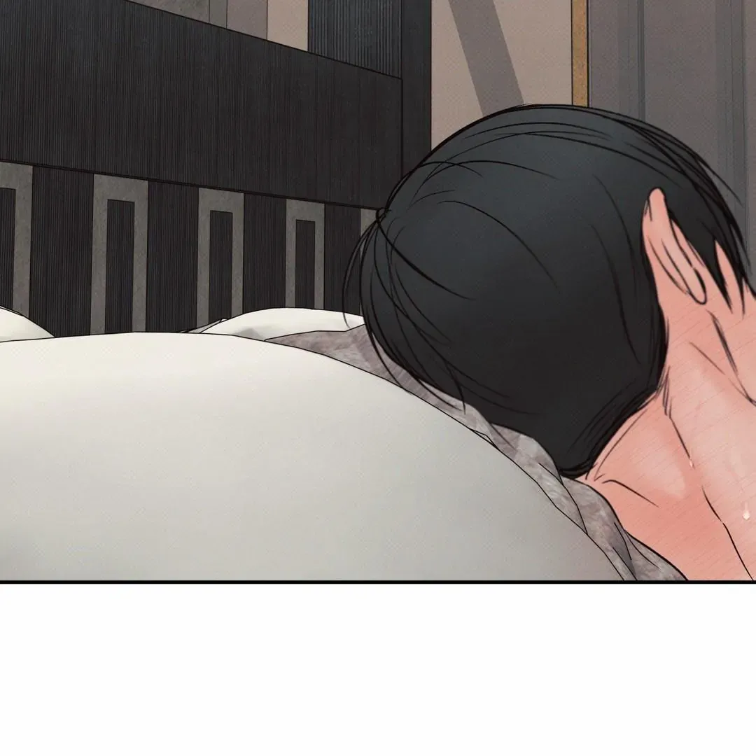 The Boundary Of Delusion - Chapter 14 Page 79