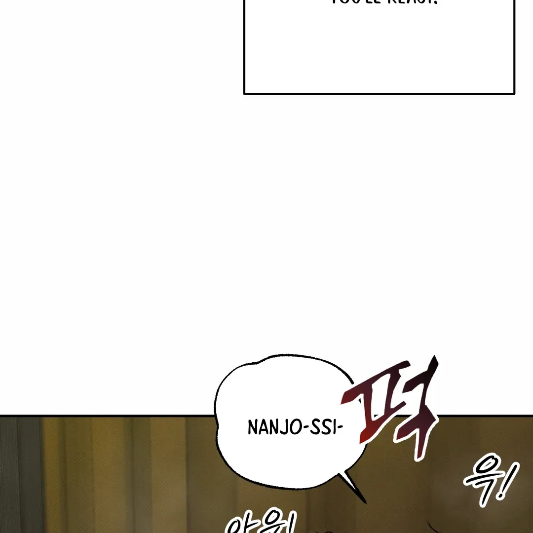 The Boundary Of Delusion - Chapter 14 Page 87