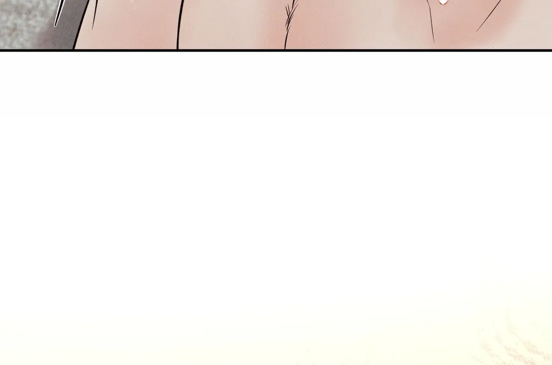 The Boundary Of Delusion - Chapter 14 Page 96