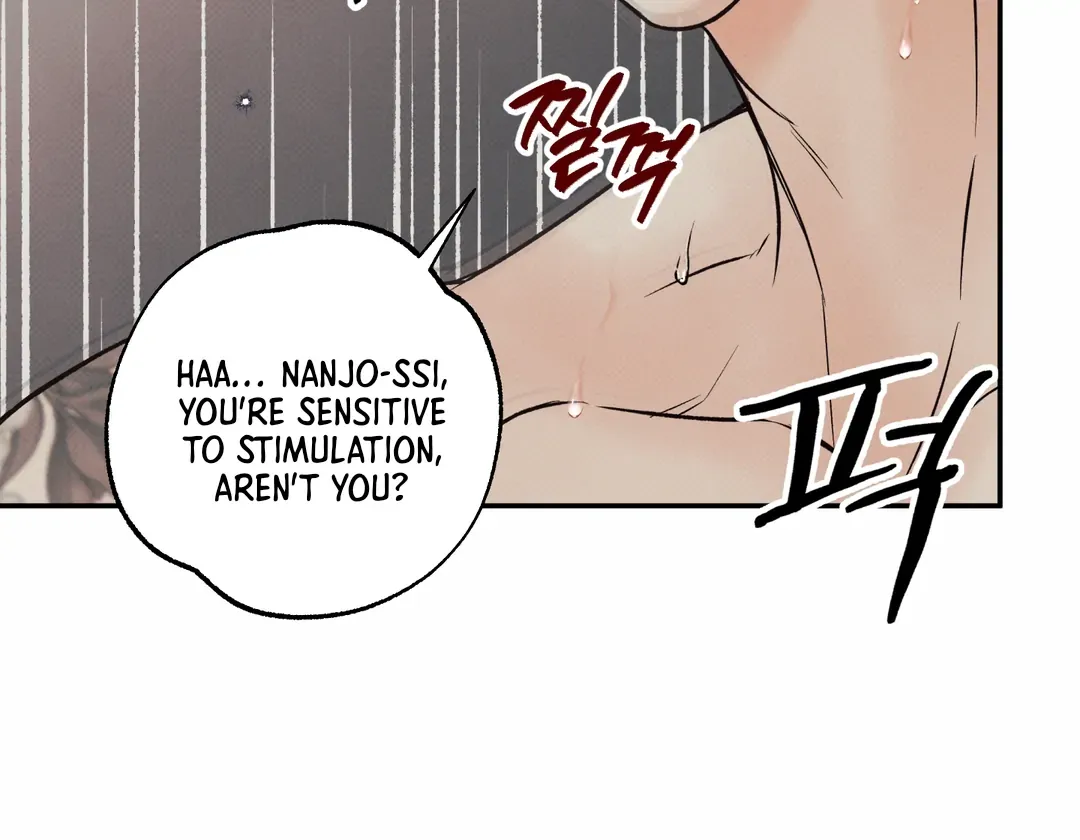 The Boundary Of Delusion - Chapter 14 Page 102
