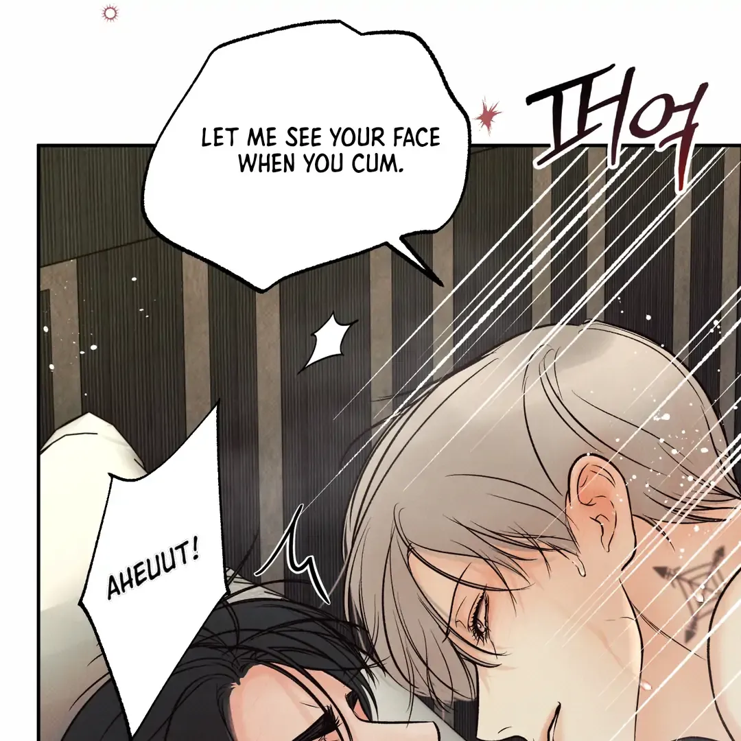 The Boundary Of Delusion - Chapter 14 Page 104