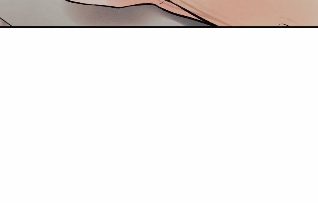 The Boundary Of Delusion - Chapter 14 Page 109
