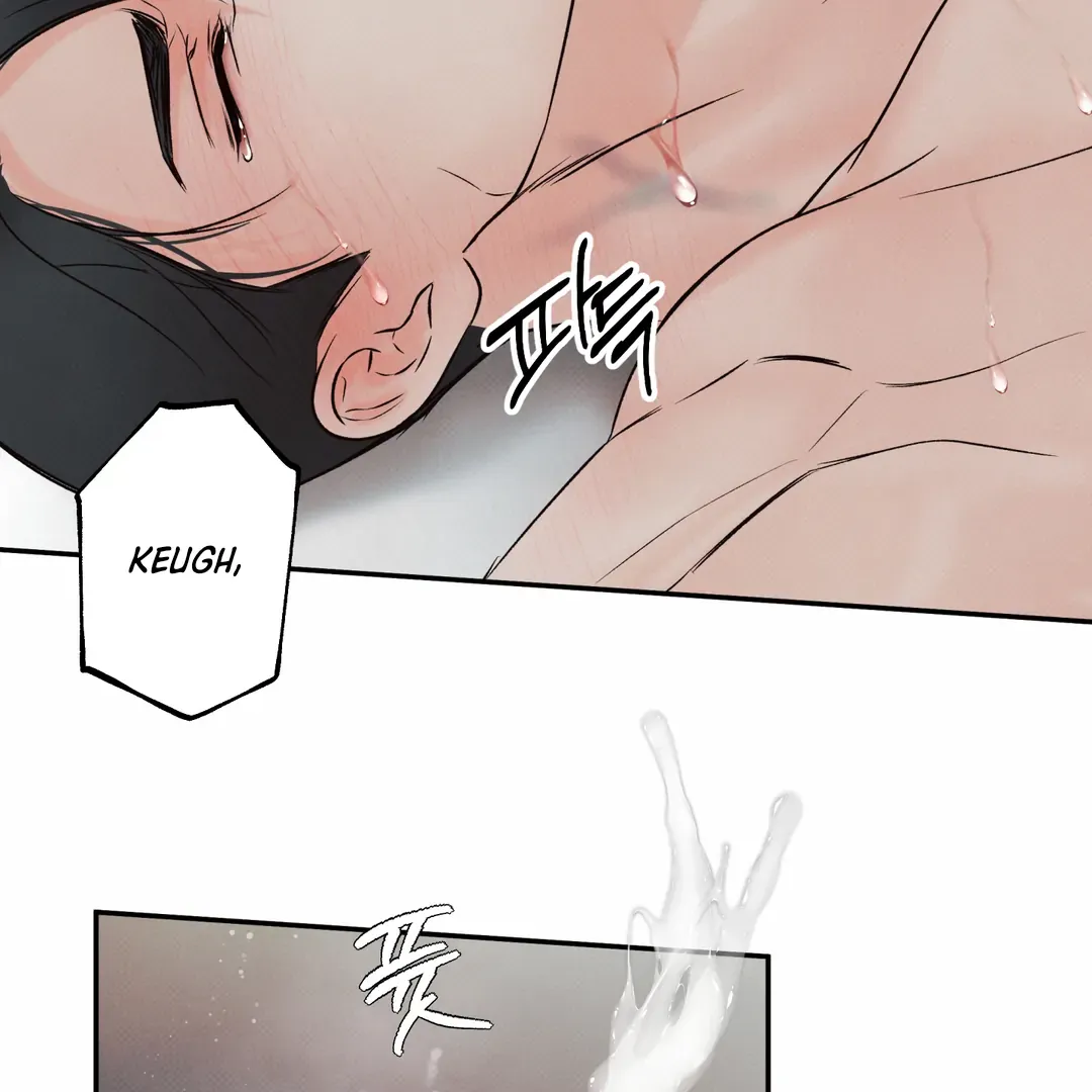 The Boundary Of Delusion - Chapter 14 Page 111